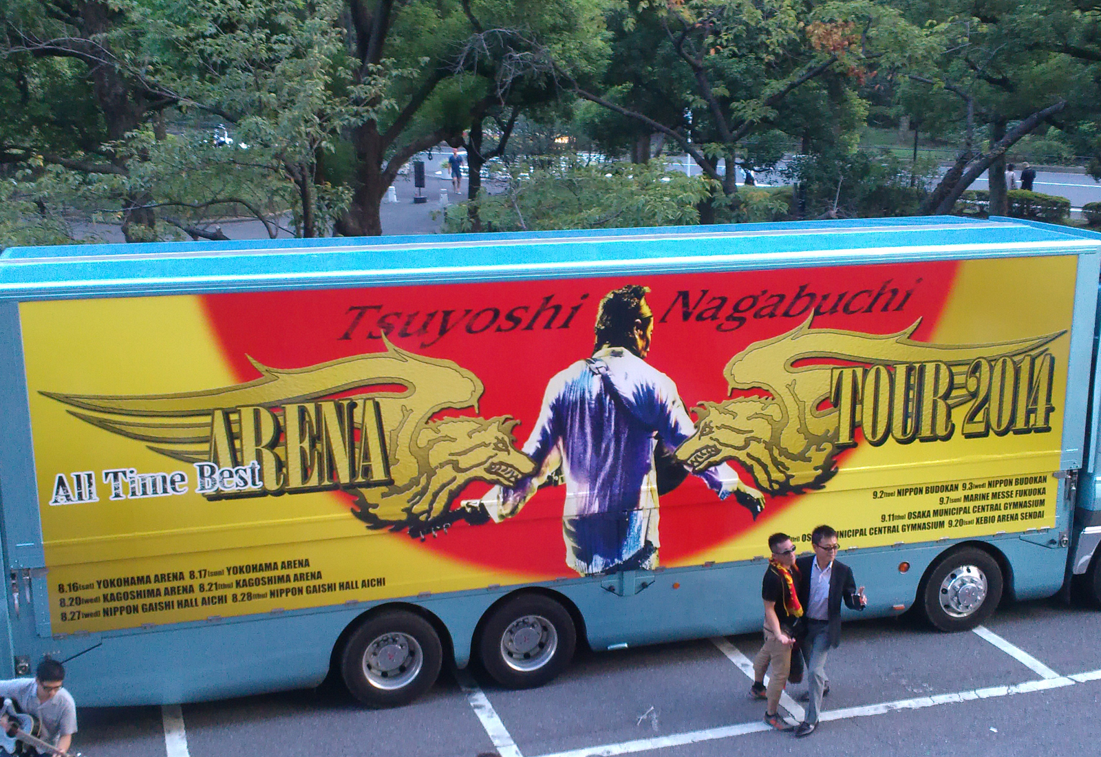 ARINA TOUR 2014_日本武道館