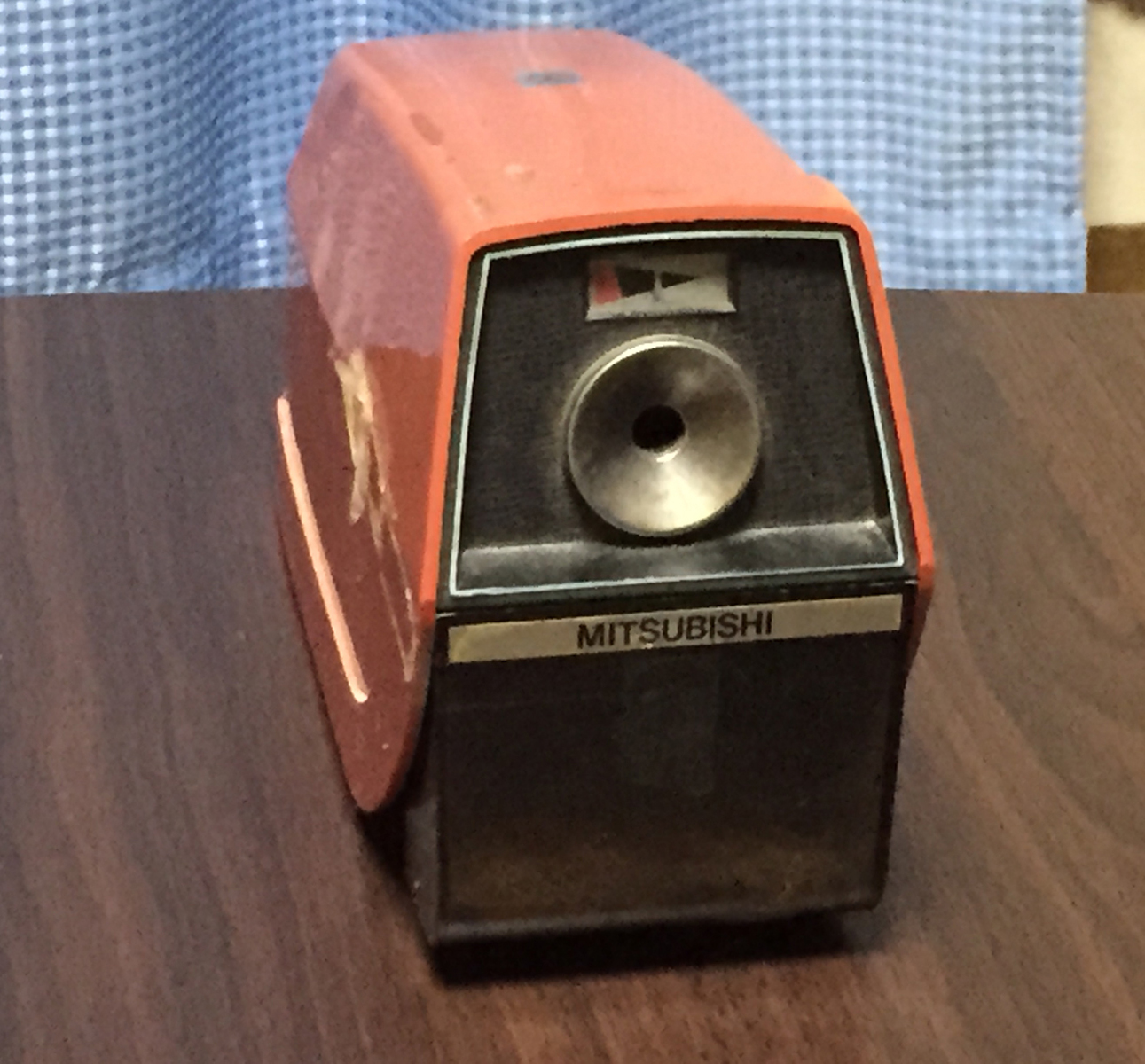 43年間に終止符