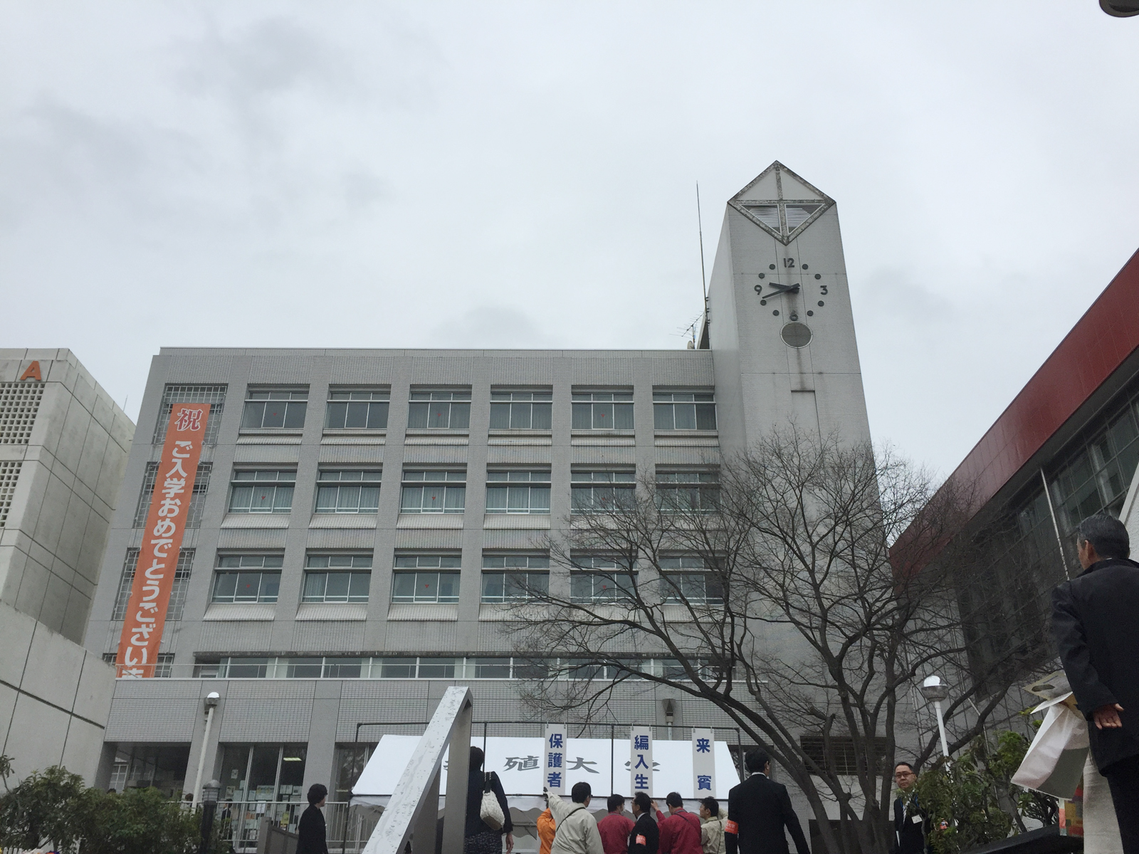 入学式(〃⌒∇⌒〃)