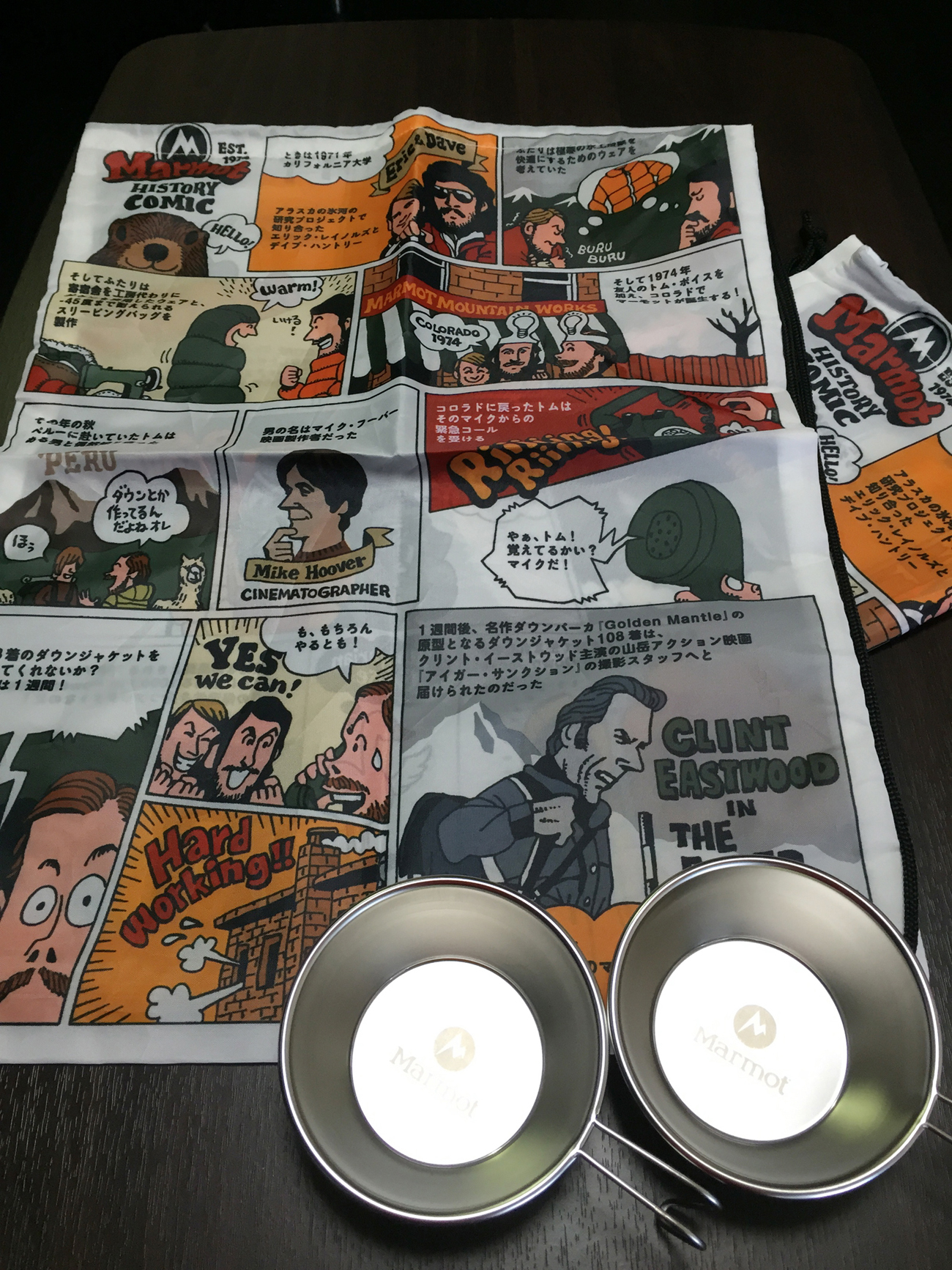 山小屋サミット_2015