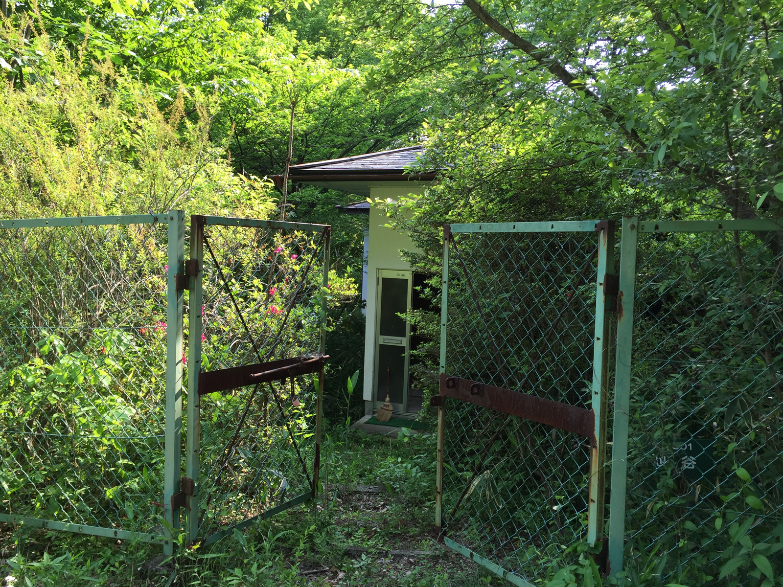 赤城の地_開拓start