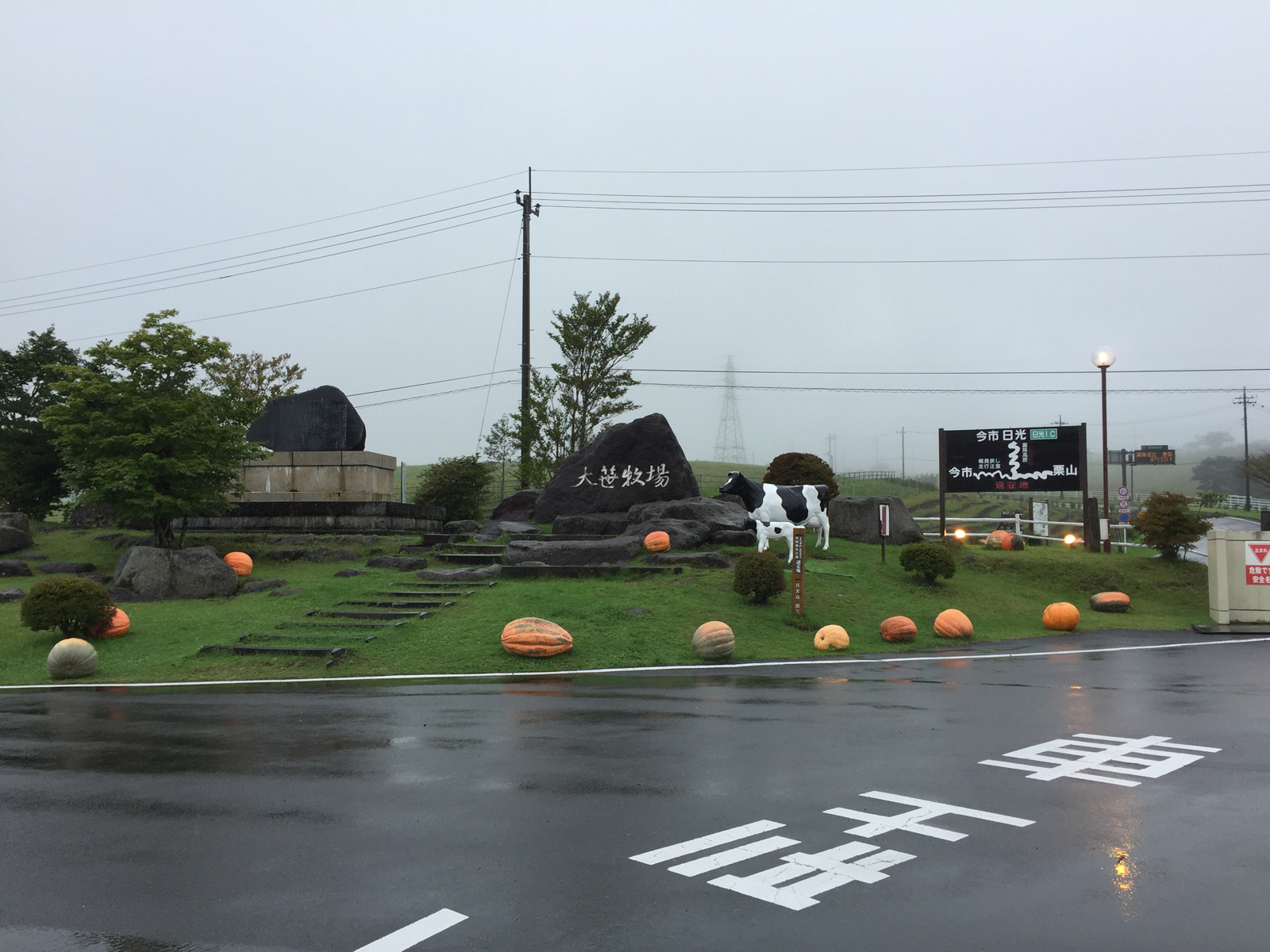 Camp in ドロブックル_2016.秋_(3/3)