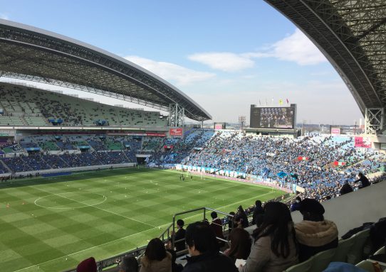 FUJI XEROX SUPER CUP 2018