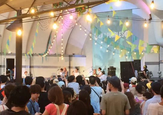 OCEAN PEOPLES‘2018