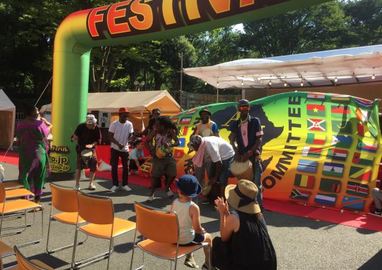 AFRICA FES__西新宿