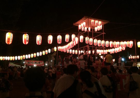 愛宕納涼盆踊り