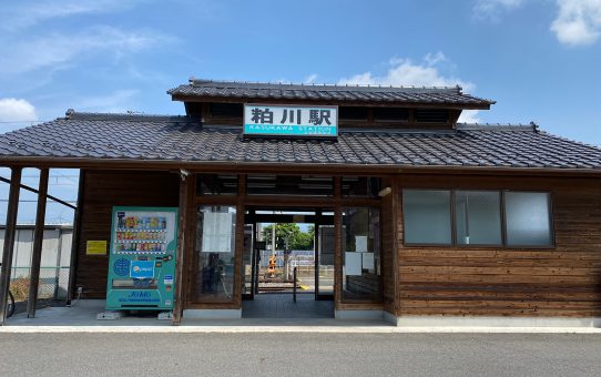 2時間45分_電車に乗って。。